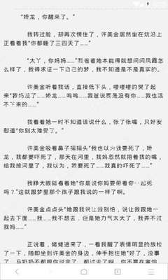 懂球帝网页版官网